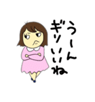 えりこすたんぷGT（個別スタンプ：9）