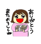 えりこすたんぷGT（個別スタンプ：12）