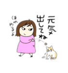 えりこすたんぷGT（個別スタンプ：16）