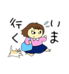 えりこすたんぷGT（個別スタンプ：21）