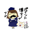 えりこすたんぷGT（個別スタンプ：22）
