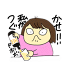 えりこすたんぷGT（個別スタンプ：28）