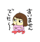 えりこすたんぷGT（個別スタンプ：32）