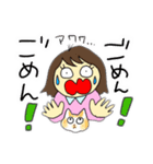 えりこすたんぷGT（個別スタンプ：34）