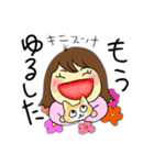 えりこすたんぷGT（個別スタンプ：35）