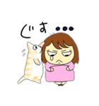えりこすたんぷGT（個別スタンプ：36）