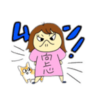 えりこすたんぷGT（個別スタンプ：39）
