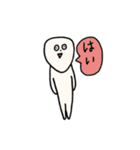 前前前歯 (tooth/歯)（個別スタンプ：1）