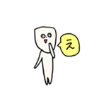 前前前歯 (tooth/歯)（個別スタンプ：3）