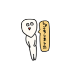 前前前歯 (tooth/歯)（個別スタンプ：4）