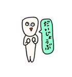 前前前歯 (tooth/歯)（個別スタンプ：6）