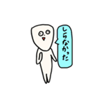 前前前歯 (tooth/歯)（個別スタンプ：7）