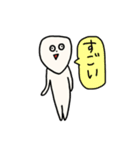 前前前歯 (tooth/歯)（個別スタンプ：8）