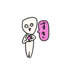 前前前歯 (tooth/歯)（個別スタンプ：11）