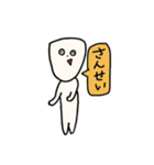 前前前歯 (tooth/歯)（個別スタンプ：12）