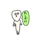 前前前歯 (tooth/歯)（個別スタンプ：13）