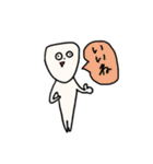 前前前歯 (tooth/歯)（個別スタンプ：14）