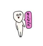 前前前歯 (tooth/歯)（個別スタンプ：15）