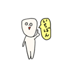 前前前歯 (tooth/歯)（個別スタンプ：17）