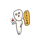 前前前歯 (tooth/歯)（個別スタンプ：20）