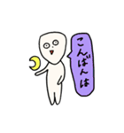 前前前歯 (tooth/歯)（個別スタンプ：21）