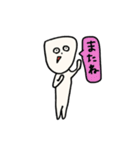 前前前歯 (tooth/歯)（個別スタンプ：22）