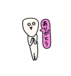 前前前歯 (tooth/歯)（個別スタンプ：23）