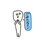 前前前歯 (tooth/歯)（個別スタンプ：24）