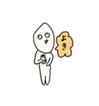 前前前歯 (tooth/歯)（個別スタンプ：29）