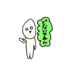 前前前歯 (tooth/歯)（個別スタンプ：32）