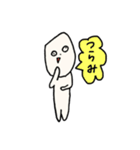 前前前歯 (tooth/歯)（個別スタンプ：35）