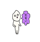 前前前歯 (tooth/歯)（個別スタンプ：40）
