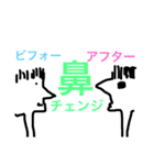 美意識高すぎる系 女子（個別スタンプ：5）