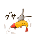 お酒が好きな有頭エビフライ（個別スタンプ：5）