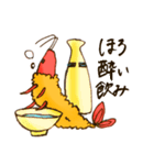 お酒が好きな有頭エビフライ（個別スタンプ：11）