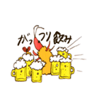 お酒が好きな有頭エビフライ（個別スタンプ：12）