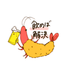 お酒が好きな有頭エビフライ（個別スタンプ：31）