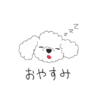 トイプードルのマロンのスタンプ（個別スタンプ：2）