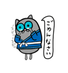 道着なアニマル（個別スタンプ：4）