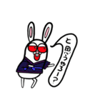 道着なアニマル（個別スタンプ：5）