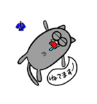道着なアニマル（個別スタンプ：6）