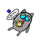 道着なアニマル（個別スタンプ：8）