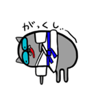 道着なアニマル（個別スタンプ：16）