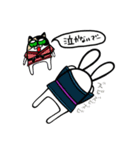 道着なアニマル（個別スタンプ：30）