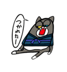 道着なアニマル（個別スタンプ：31）