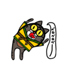 道着なアニマル（個別スタンプ：34）