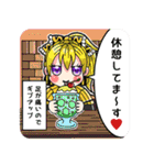めしガール野球観戦スタンプ（個別スタンプ：3）