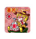 めしガール野球観戦スタンプ（個別スタンプ：5）