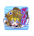 めしガール野球観戦スタンプ（個別スタンプ：7）