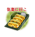 めしガール野球観戦スタンプ（個別スタンプ：16）